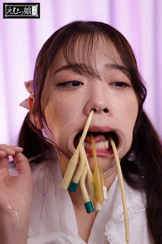 二葉エマ 鼻喉貫通シリコンカテーテルイラマ