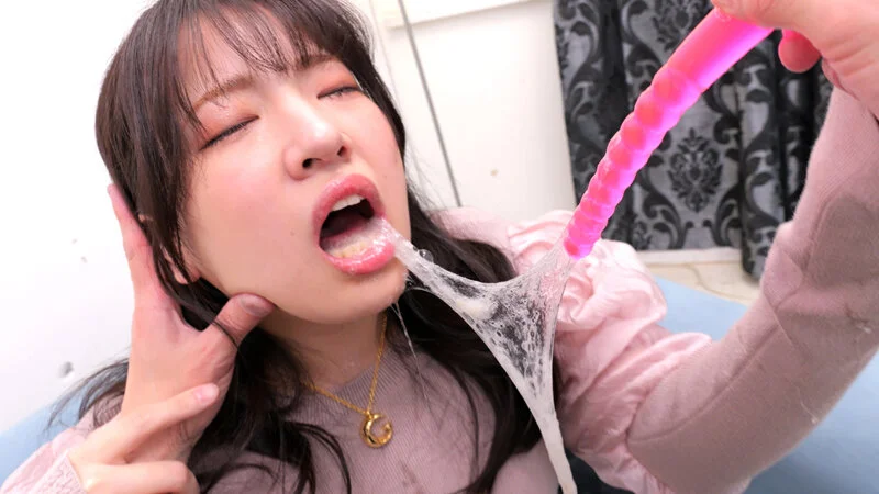 一色さら おもちゃイラマ えずき汁