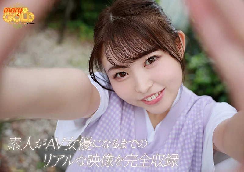 瀬戸ひなこ プロフィール画像