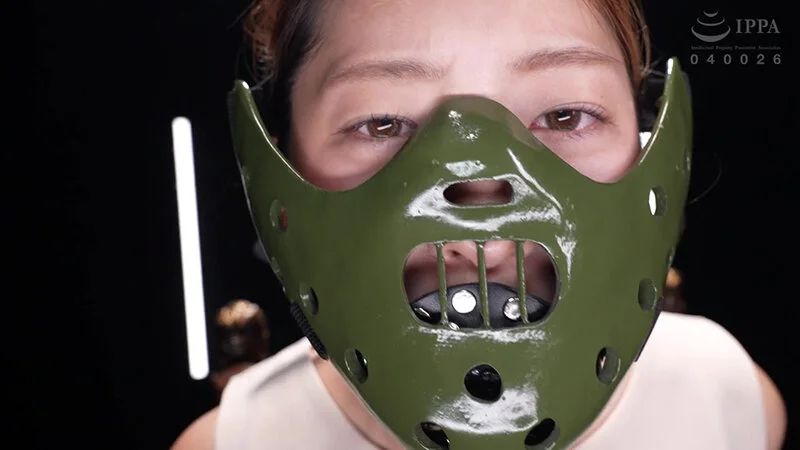 立華静音 マスク 口拘束