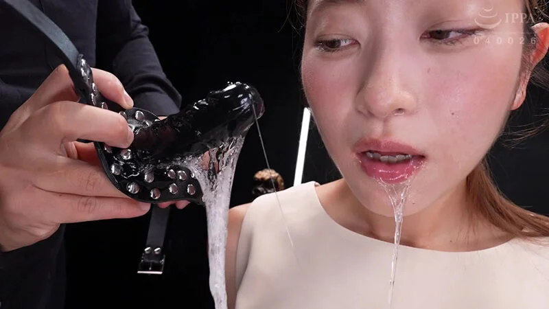 立華静音 口拘束 えずき汁