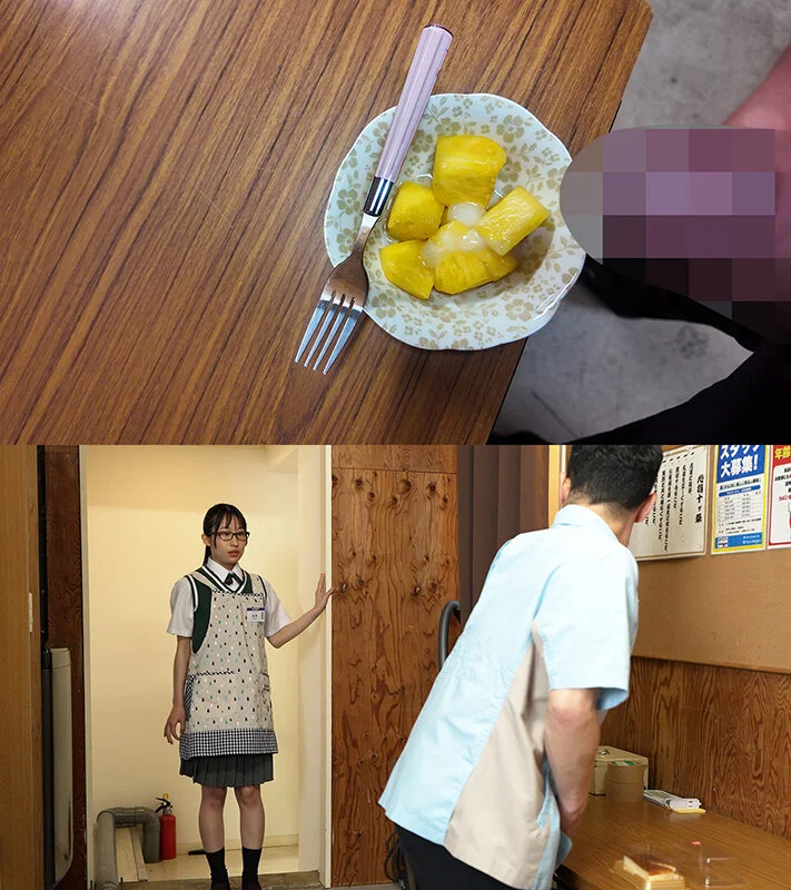 白鳥怜 食ザー パイナップル