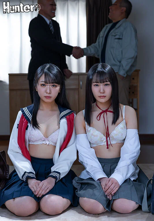 真宮しおり 広瀬このみ 【娘、口姦】 パッケージ画像B
